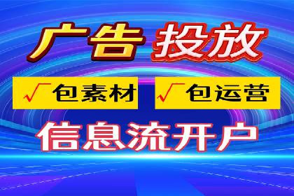 百度推广代理商成功案例：某行业巨头背后的推手